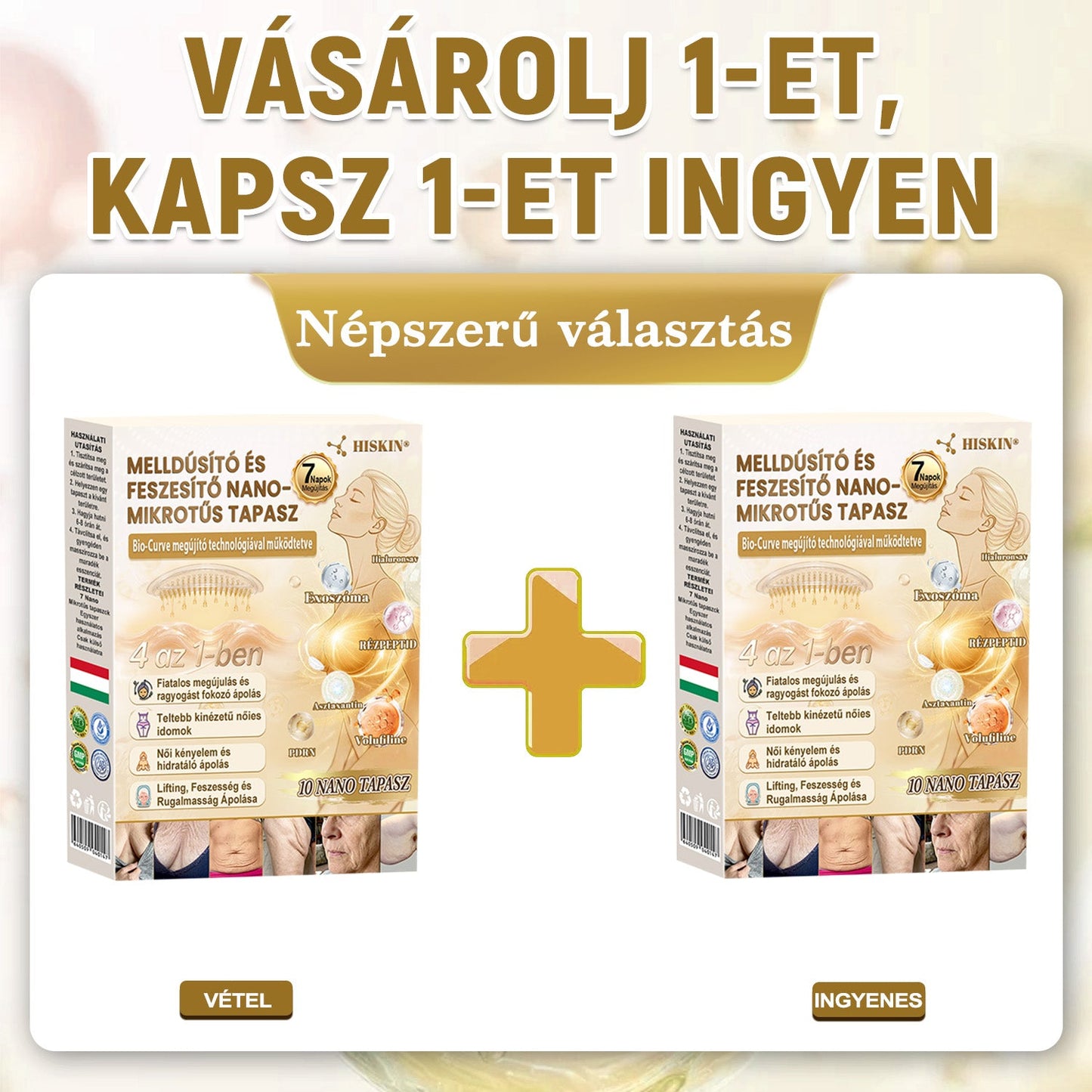 HISKIN®🏆 Mellvolumen, Emelés és Feszesítés Támogatására Szolgáló Nano Mikrotűs Tapasz Volufiline + Exosome + Rézpeptid Formula Sejtmegújító Technológiával Támogatva