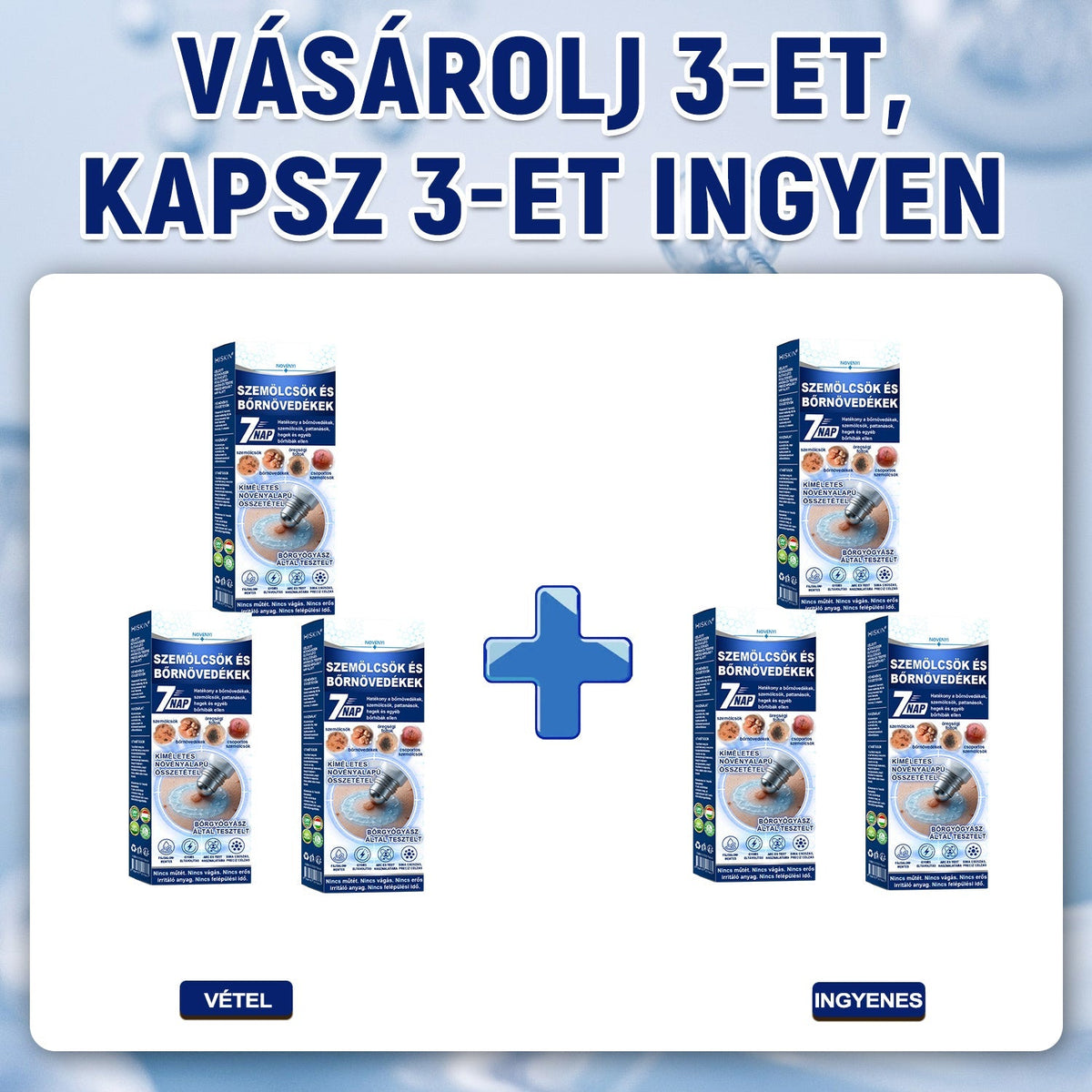 💙Hivatalos Márkabolt | 🚢 Hiskin® 7 napos Szemölcseltávolító Roll-on Ápoló Folyadék (Fájdalommentes rollerball technológia, hegek nélkül) 🐬