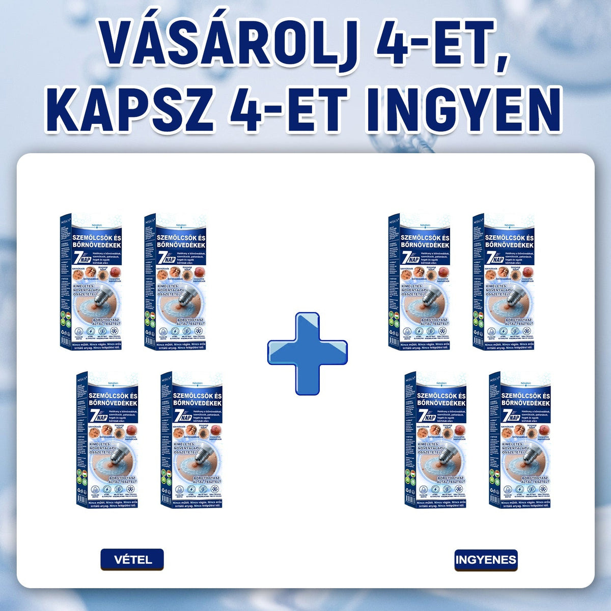 💙Hivatalos Márkabolt | 🚢 Hiskin® 7 napos Szemölcseltávolító Roll-on Ápoló Folyadék (Fájdalommentes rollerball technológia, hegek nélkül) 🐬